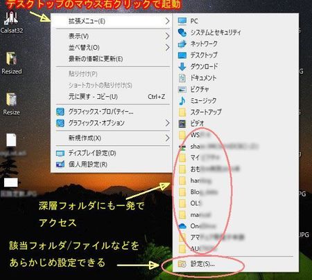 Adobe Photoshop Cs2が起動しない 歩輪路の徒然日記